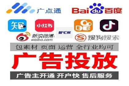 某品牌sem账户竞价运营的广告创意实践