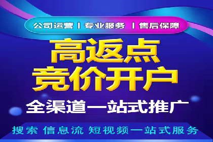 百度SEM推广实战：看这个品牌如何翻倍增长