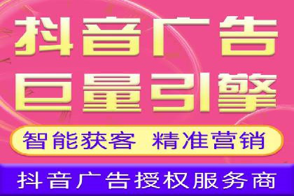 成功案例：SEM代运营服务公司助力企业品牌影响力提升